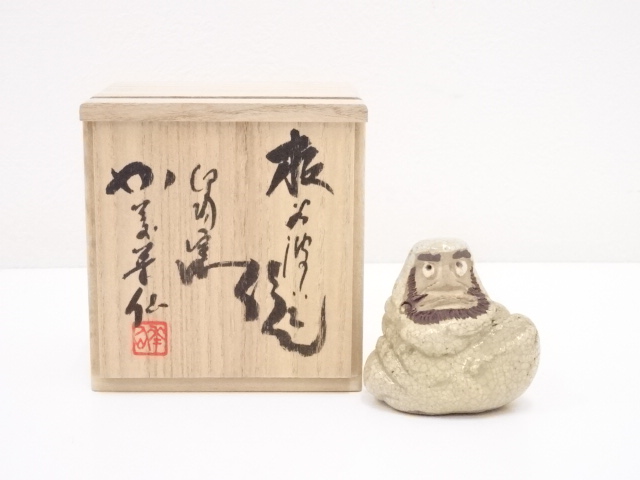 作家物　達磨置物